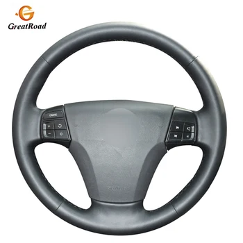 

Black PU Artificial LeatherCar Steering Wheel Cover for Volvo S40 2006-2012 V50 2005-2011