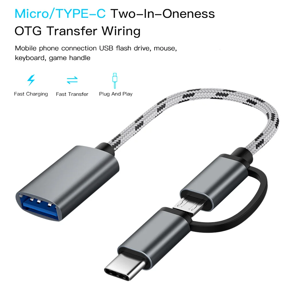 OTG кабель-адаптер Micro USB Type-C 3.0 цвет черный золотой серебристый синий красный для