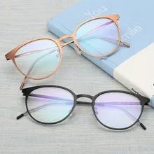 Солнцезащитные очки с переходом, фотохромные очки для чтения, прогрессивные многофокальные очки для чтения, мужские и женские очки для дальнозоркости, дальнозоркости NX