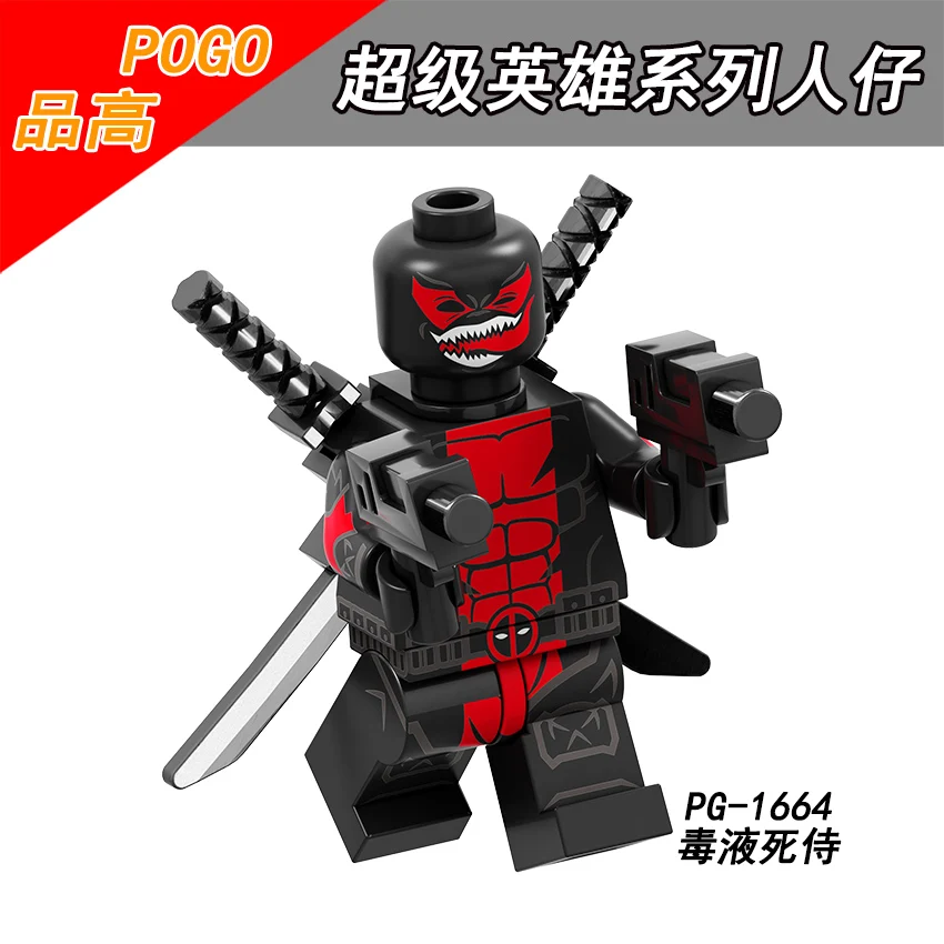 Одинарная PG1664 Лига героев яд домино Эдварда Eddie Brock Whip Doctor Strange
