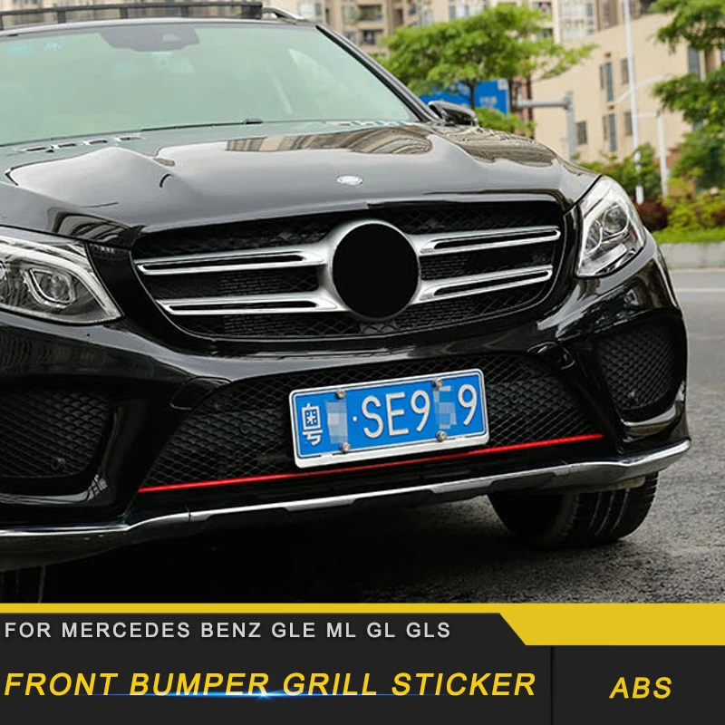 Автомобильный передний бампер для Mercedes Benz GLE W166 Coupe C292 2016 2018|Наклейки на