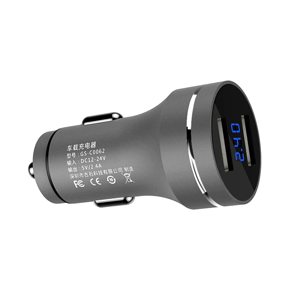 2.4A черный мини USB Автомобильное зарядное устройство для мобильного телефона планшета gps быстрое зарядное устройство автомобильное зарядное устройство двойной USB автомобильный адаптер зарядного устройства для телефона в автомобиле - Цвет: Gray