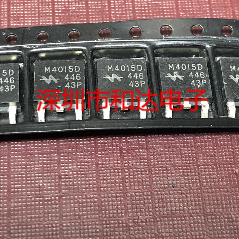 5 шт. M4015D QM4015D-252-40 V-52A
