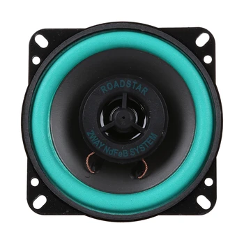 

netic Base Dual Cone Mounting Car Auto Sound o Speaker 4" Dia