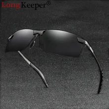 Поляризованный фотохромный солнцезащитные очки для мужчин, день вождения, очки ночного видения, мужские сменные цветные солнцезащитные очки, очки с защитой от УФ-излучения
