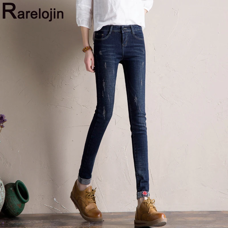 

Spring Autumn Women's Jeans New Korea Women Fashion Trend Casual Tide High Waist Jeans Plus Size Female Jeans Slim Pencil Pants