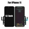 Mobile Phone Parts
