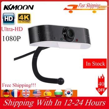 

Webcam 1080P Ultra-HD USB Wide Angle USB Web Cam With Microphone Web Camera For Computer Laptop webcam 4k For Video Conference