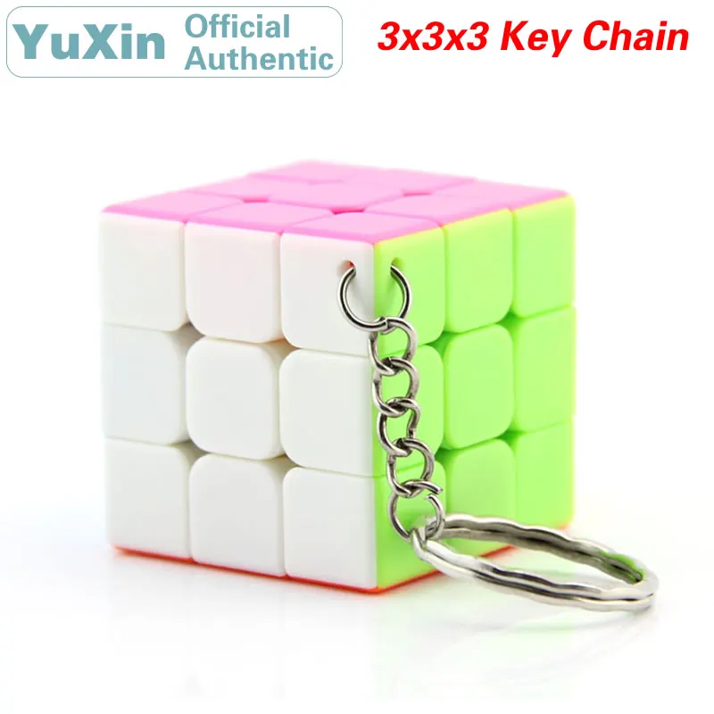 YuXin Jade Kylin брелок мини 3x3x3 магический куб ZhiSheng 3x3 скорость извивающийся