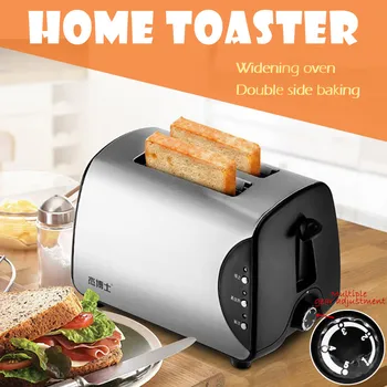 

Extra Wide Slot Sandwich Breakfast Machine Toaster Keep Warm Defrost Slot Toaster 2 Slice Pastry Tools UK Plug A15#