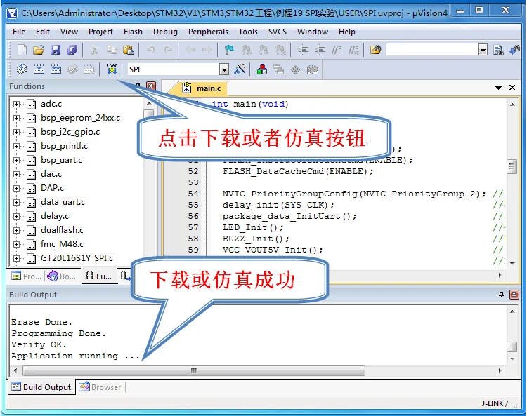 JLINK V9.4 V9 загрузчик ARM Simulator STM32 заменить J-LINK V8(английская версия с адаптером платы