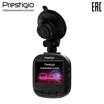 

Prestigio RoadRunner 415GPS PCDVRR415GPS DVR