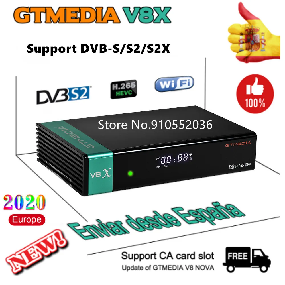 GTMedia V8X Full HD 1080P DVB-S/S2/S2X Receiver Support PowerVuBisskey H.265 Built-in Wifigtmedia V8 Nova V8 Honor Upgrade