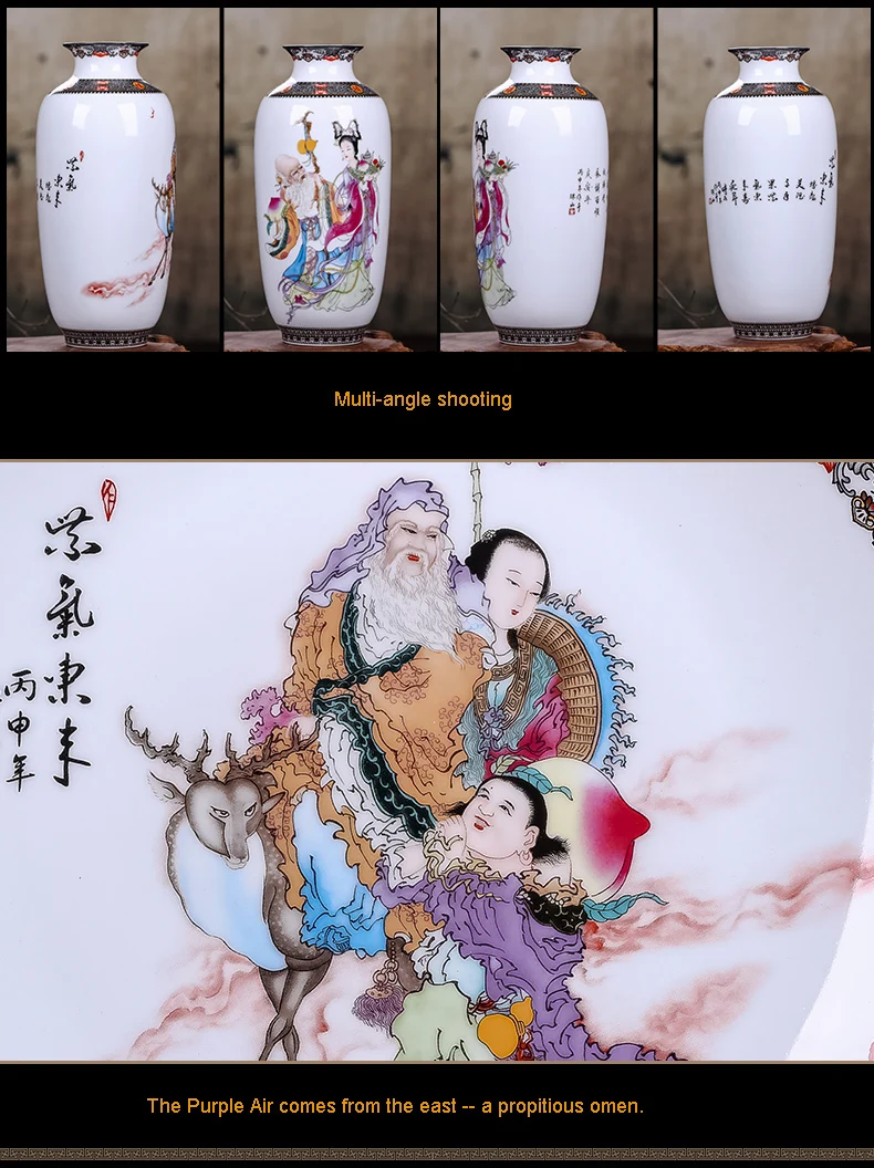 Jingdezhen Ceramic Vase Vintage Chinese Style Animal Vase Fine Smooth Surface Home Decoration Furnishing Articles