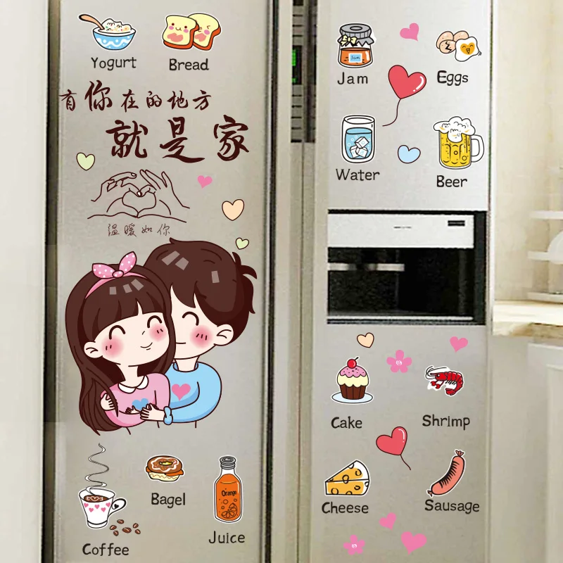 Multi Choice Lovely Cartoon Pattern Fridge Magnet Refrigerator Home Ornament 