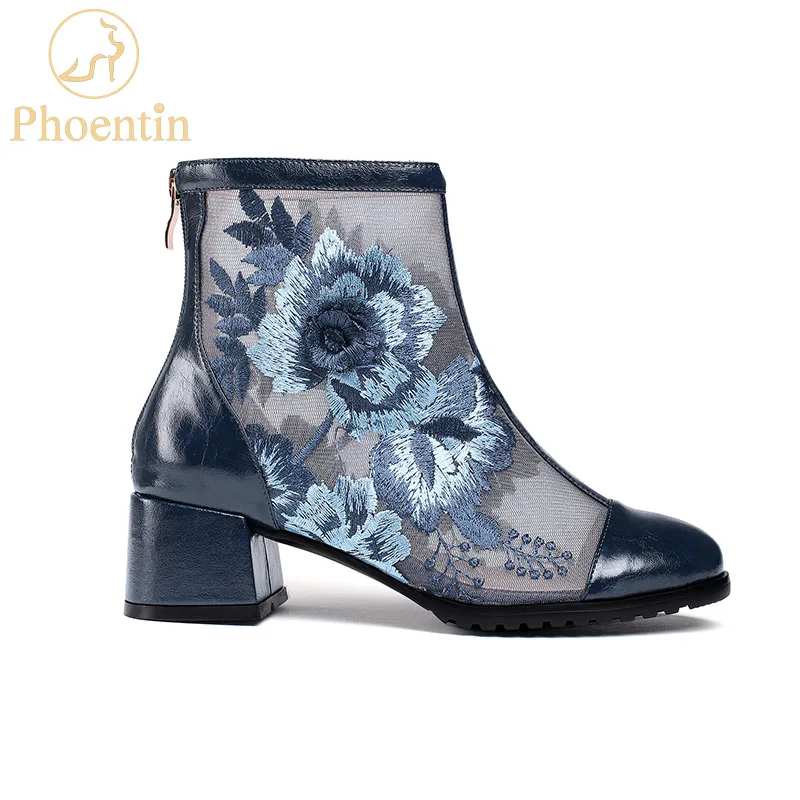 ladies blue leather ankle boots