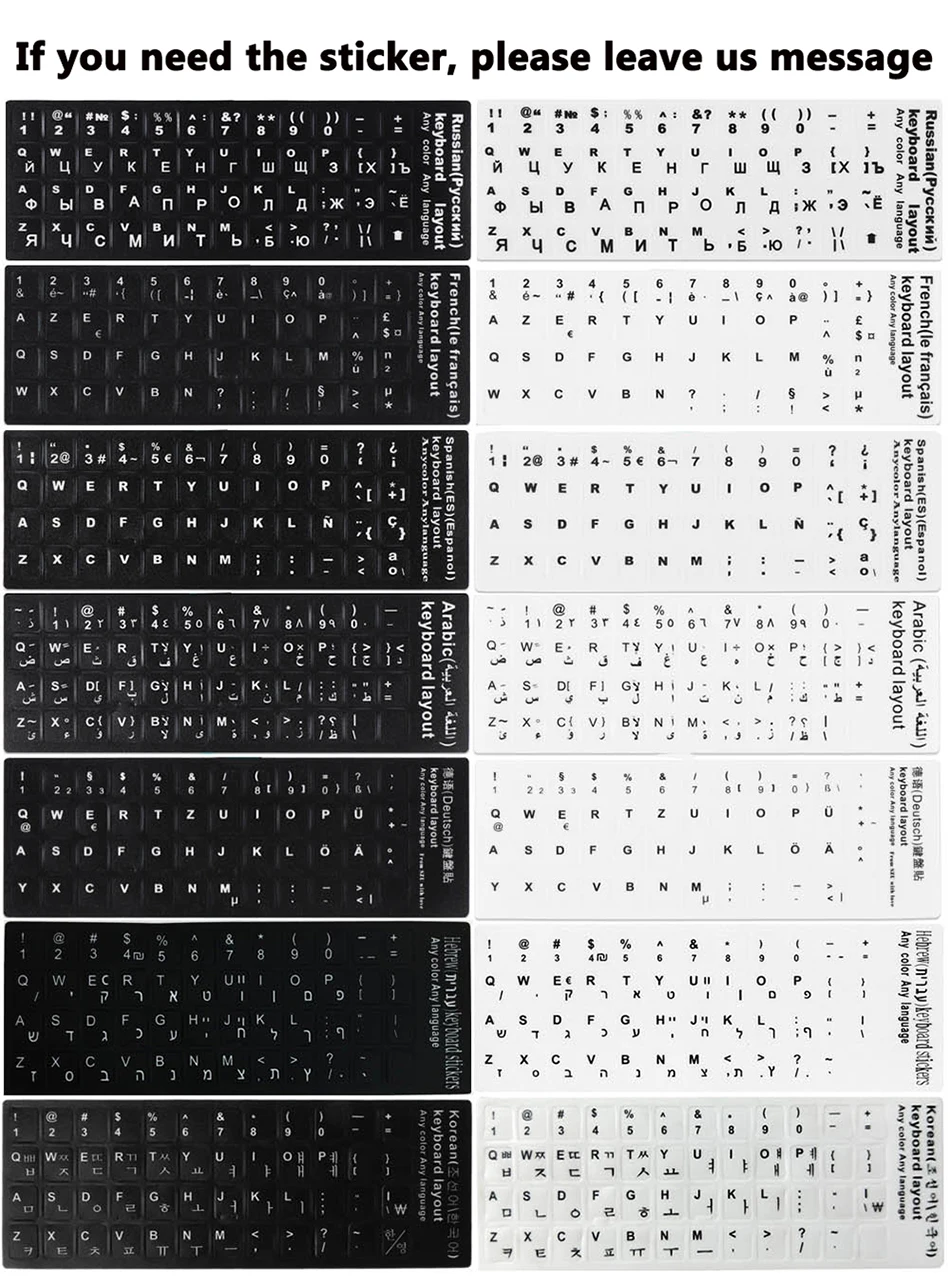 keyboard-case-sticker