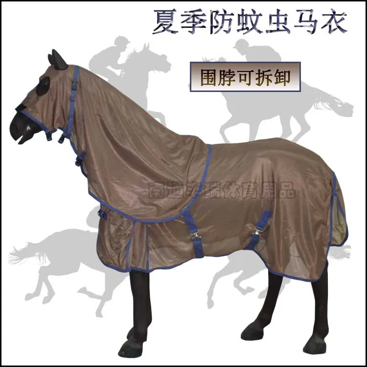 Horse Clothing Summer Mesh, Sunscreen, Anti-mosquito, Cool And Breathable Horse Covering With Bib PVC Fabric