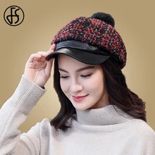 FS Женская однотонная шерстяная восьмиугольная шапка из искусственной кожи, Теплый Зимний берет во французском стиле, осенняя серая винная красная Повседневная шерстяная шапка