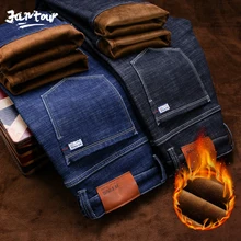 Модные зимние джинсы мужские черные прямые стрейч плотные брюки утепленные джинсы повседневные флисовые брюки мужские большие размеры 38 40 42 44 46