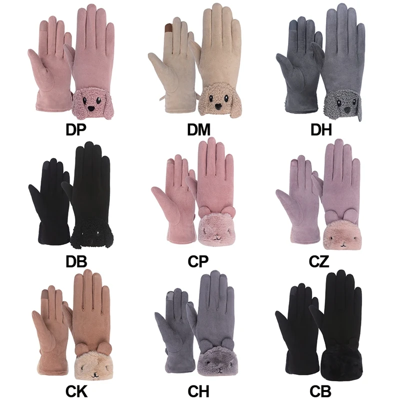 Для женщин милые Мультяшные перчатки женские зимние теплые ветрозащитные перчатки плюс бархат из искусственной замши полный палец варежки, женские сапоги для вождения перчатки