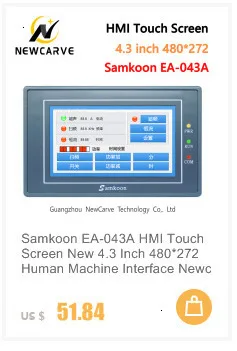 Kinco MT4424TE HMI сенсорный экран 7 дюймов 800*480 Ethernet 1 USB хост интерфейс человеческая машина Newcarve