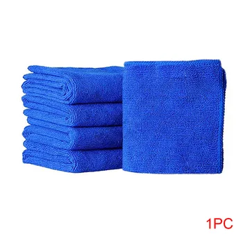 

1/5pcs Car Polishing Auto Cleaning High Absorbent Bath Towels Quick Dry Washing Cloth Towel Microfiber Home Cleaning 25x25cm