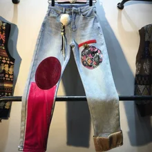 Новая мода осень и зима сшитые цветные Заплатки с высокой талией Прямые джинсовые штаны для женщин индивидуальность пчелиный мех норки джинсовые брюки