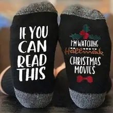 Женские повседневные носки с буквенным принтом дышащий материал, впитывающий влагу дезодорант эластичные спортивные рабочие носки