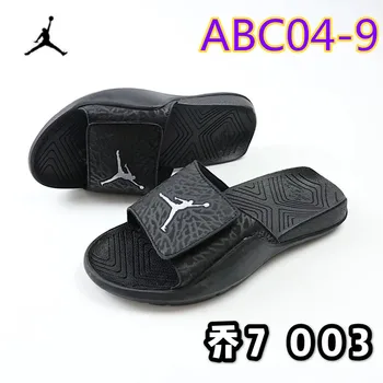 

ABC04 Fashion Good Quality New 2020
