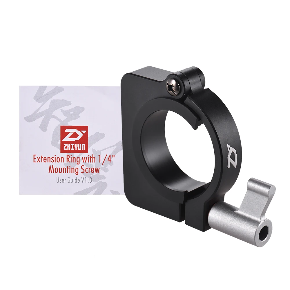 Zhiyun TZ-001 Удлинительное Кольцо с 1/4 дюймовым монтажным винтом для крана Plus Crane-M Smooth 2& 3 Smooth-C Evolution Gimbal