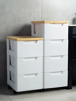 

Plastic Drawer Organizer Bedroom Bedside Cabinet Home With Pulley Storage Cabinet Living Room Removable Storage Cabinet Toy Box