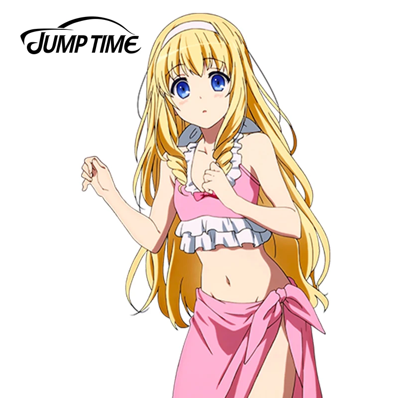 JumpTime 13 см x 8 2 мультфильм наклейки для автомобиля Амаги Блестящий парк аниме