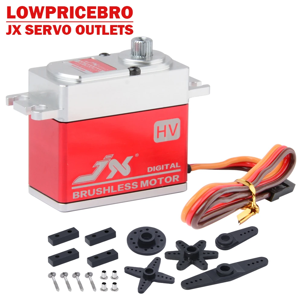 JXBLSHV7032MG30KGLargeTorqueHighVoltageMetalGearBrushless