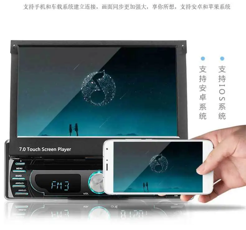 Perfect Rotatable 1 Din 7-inch MP5 Car Radio for Universal Car Dvd Player GPS  FM MP3 MP4 Navigation Bluetooth Car Accessory Car Stereo 9