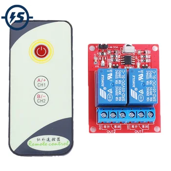 

DC 5V 2CH 2bit Infrared Receiver Module Remote Control Self-Lock Control Switch Module