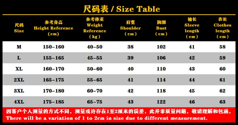 High-grade new women's retro pattern design casual all-match comfortable soft breathable fashion no-iron noble fish pullover High-grade new women's retro pattern design casual all-match comfortable soft breathable fashion no-iron noble fish pullover