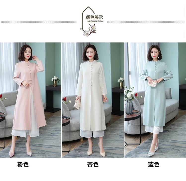 Женское пальто Cheongsam Mo6108 в стиле ретро с художественным рисунком, осень, хлопок, лен, жаккард, воротник-стойка, длинный кардиган