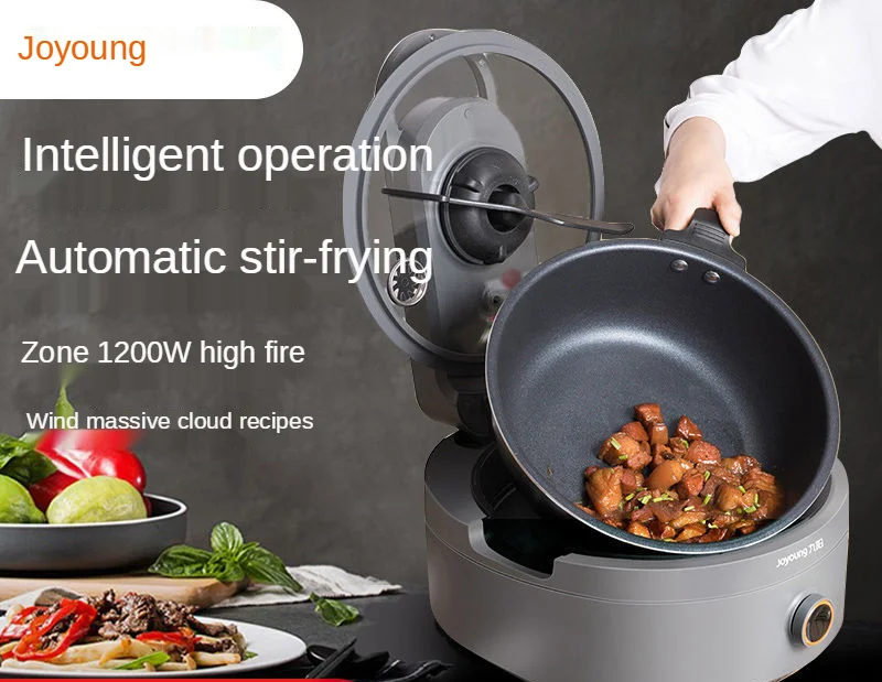 Jo Young stir-fry machine home automatic cooking genuine new intelligent robot no grease and smoke non-stick pan |