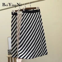 Beiyingni Женская юбка в полоску винтажная элегантная рабочая одежда женская трикотажная юбка черная эластичная талия мягкая теплая Осенняя тонкая юбка женская