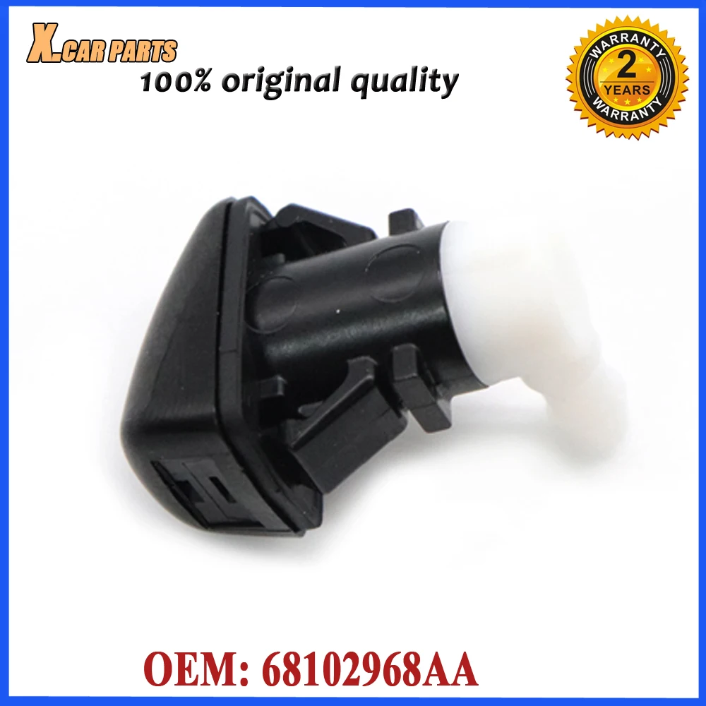 Форсунка жидкости омывателя лобового стекла для Jeep Cherokee 2.0L 2.4L 3.2L 2014-2019 68102968AB 1/4 шт.