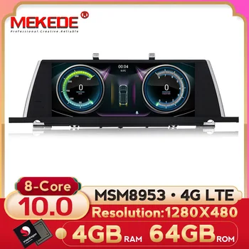 

MEKEDE 10.25" Android 10 Qualcomm 8 Core Car Multimedia for BMW 5 Series GT F07 2009-2016 CIC NBT system 4G Lte GPS Navigation