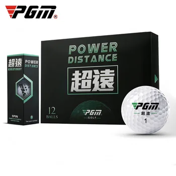 

PGM Golf Ultra-long Competition Ball Layer 2 12 Balls/Boxed Exercise Balls Q023-2