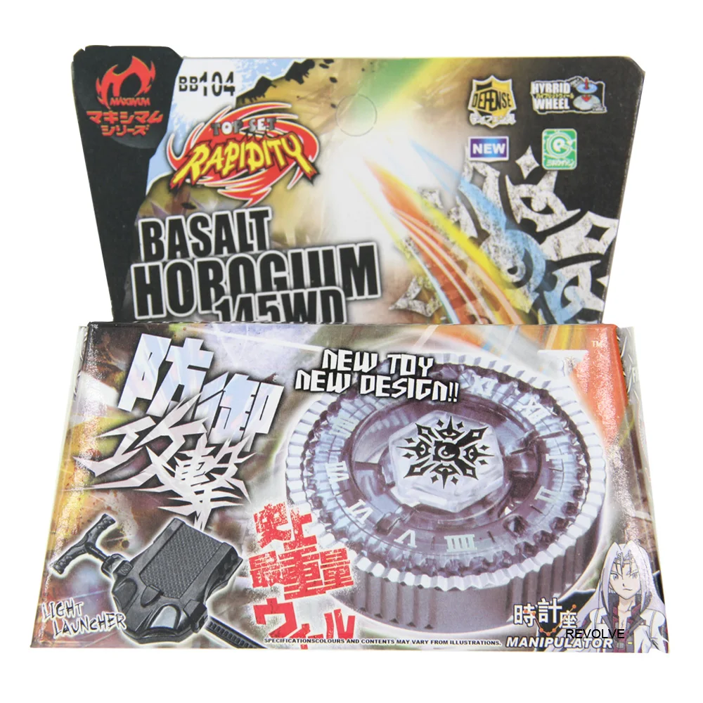 SPINNING TOP Basalt Horogium / Twisted Tempo 145WD BB-104 With Launcher Children Toys