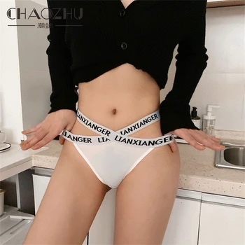 

CHAOZHU Women Free Size 45-75kg Fit Letter Cross Belt Fashion Black White G-string Thong Lady 4 Seasons Cotton Panties Lingerie