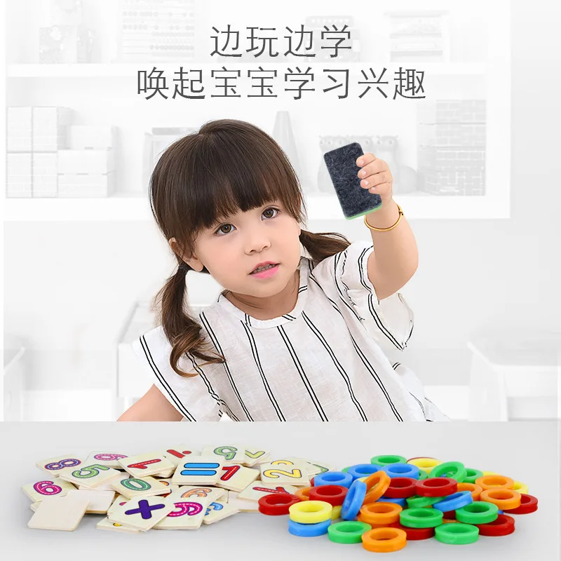 

[Cloud Commercial Union] Children Wooden Toy Donuts Digital Computing Box Baby Mathematics Cognitive Early Educational Teaching