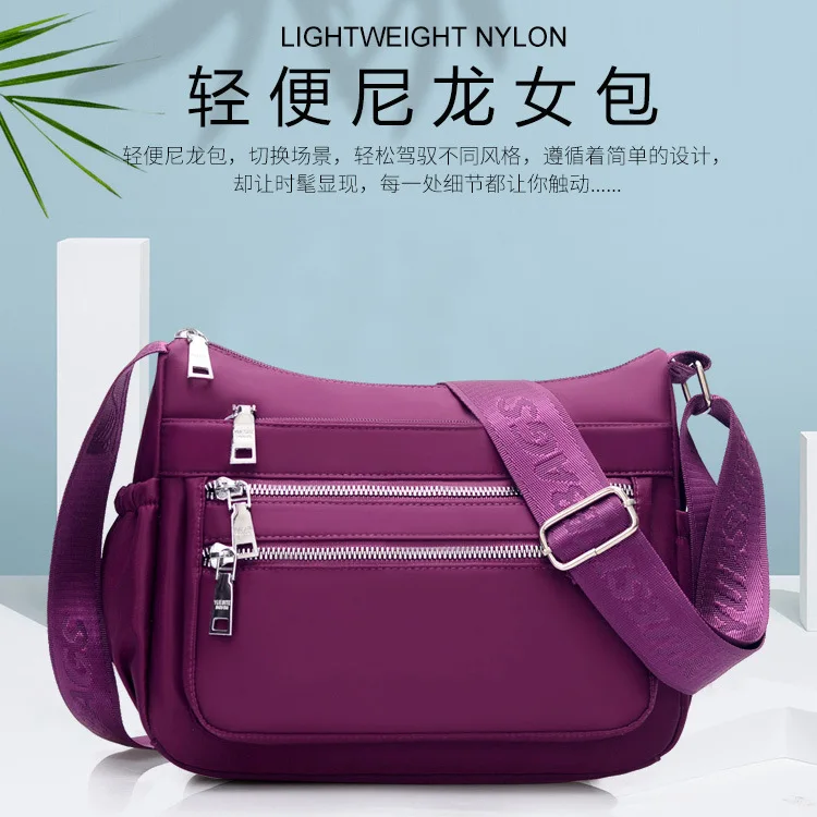 

Baigou Bag 2019 New Style Nylon WOMEN'S Bag Large Capacity Women's Casual Dumpling Bag Fashion Oblique WOMEN'S Bag