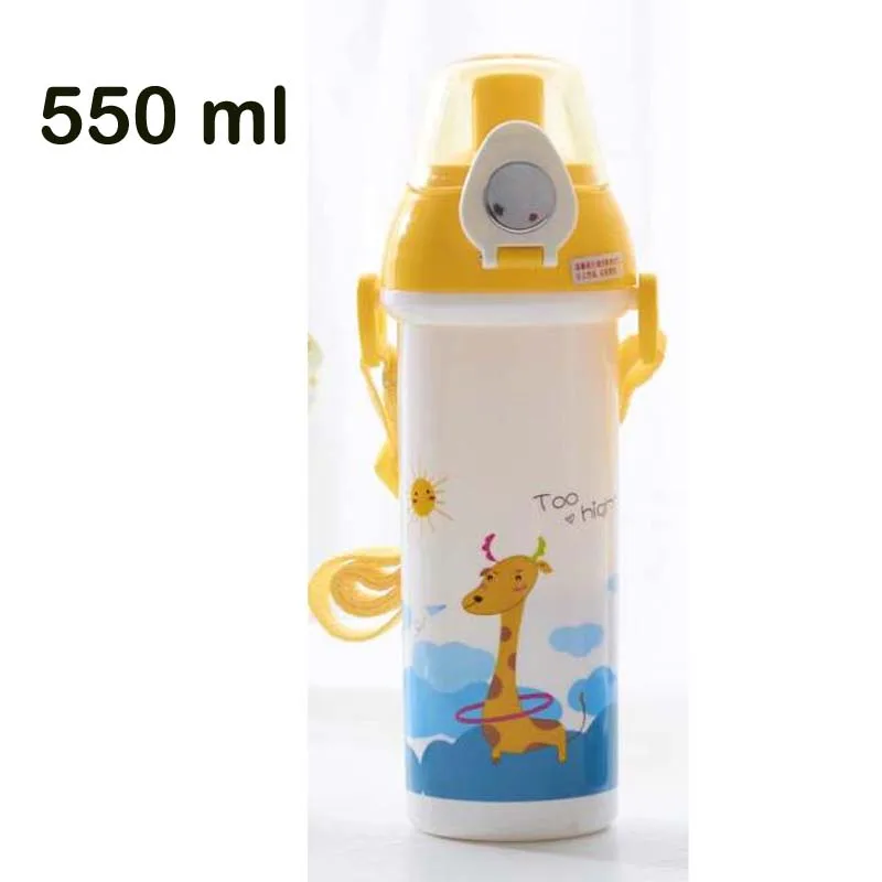 550ML Yellow Size L 460 мл пластиковая бутылка с соломинкой не содержит БФА; напитки Бутылка на веревочке креативный мультфильм Спортивная бутылка для напитков подарки для детей - Цвет: 550ML Yellow Size L