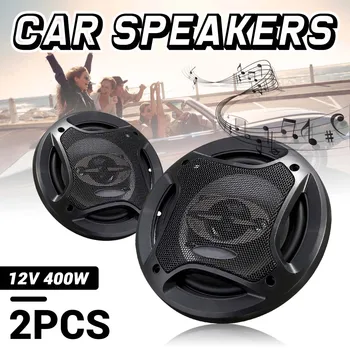 

6.5 Inch 400W Universal Car Coaxial Speaker 2CH Vehicle Door Auto Music Stereo Full Range Lossless Sound Quality Hifi Speakers