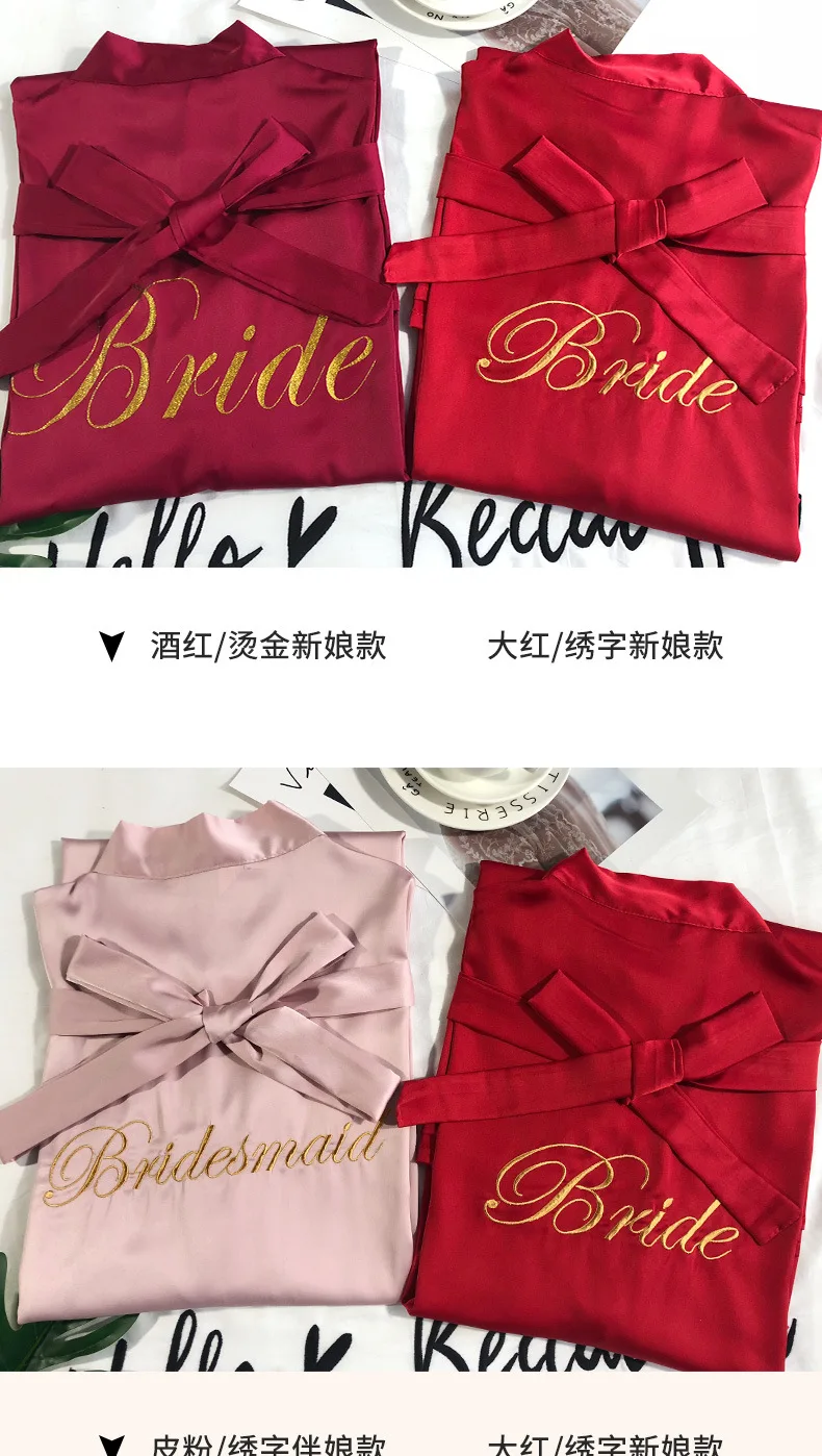 Bridemiad халат для женщин для сна Lounge сексуальная ночная рубашка невесты халат осень лето Халаты женские атласные шелковые пижамы